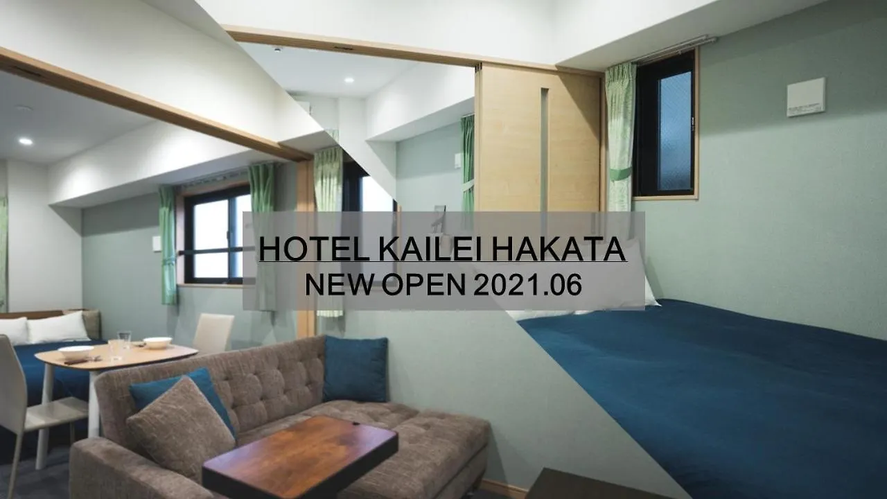 Hotel Kailei Hakatas kontakt